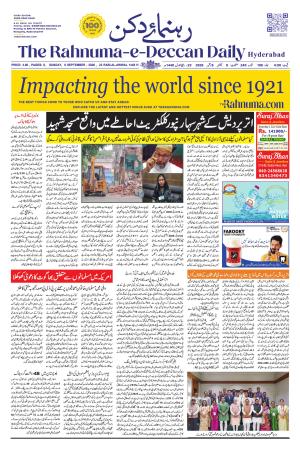 The Rahnuma E Deccan Daily 6 September 2026