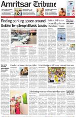 Amritsar Tribune