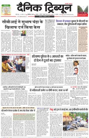 DT_06_September_2026