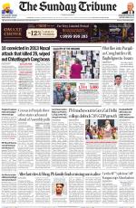 Haryana Edition