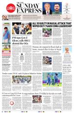The New Indian Express-Madurai