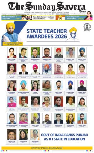 Chandigarh The Savera