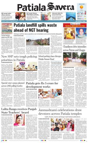 Patiala Savera