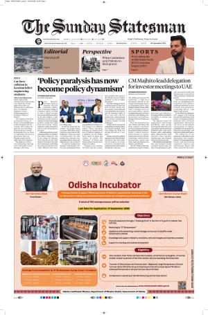 06th September 2026