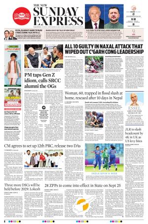 The New Indian Express-Vijayawada