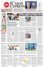 The New Indian Express-Vishakapatnam