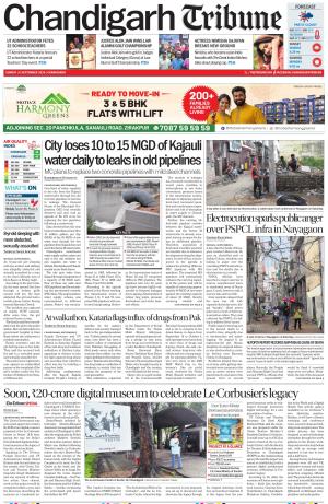 Chandigarh Tribune