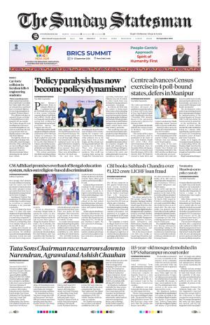 06TH SEP 2026