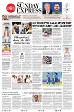 The New Indian Express-Bengaluru
