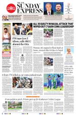 The New Indian Express-Kochi