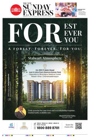 The New Indian Express-Sambalpur
