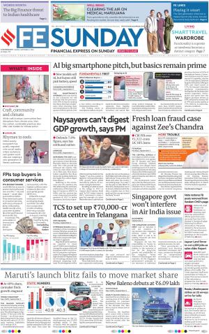 Chandigarh