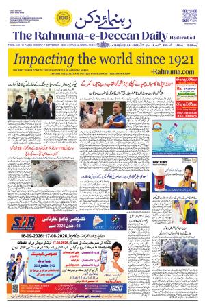 The Rahnuma E Deccan Daily 7 September 2026