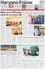 Haryana Tribune