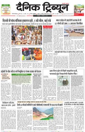 DT_07_September_2026