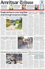 Amritsar Tribune