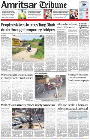 Amritsar Tribune