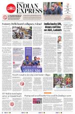The New Indian Express-Tadepalligudem