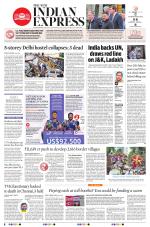 The New Indian Express-Nagapattinam