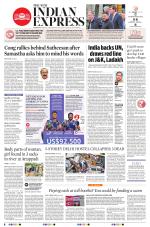 The New Indian Express-Kozhikode