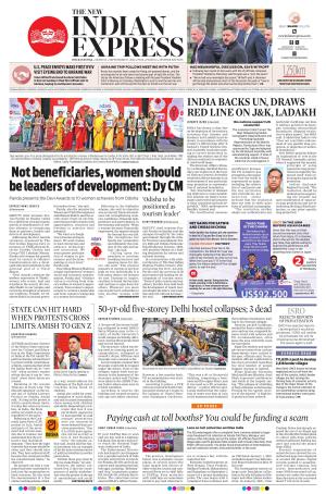 The New Indian Express-Jeypore
