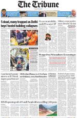 The Tribune