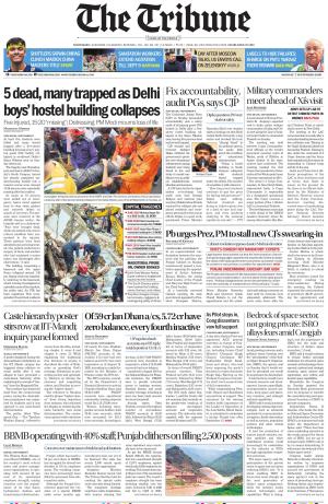 The Tribune