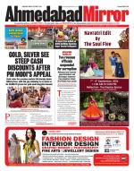 Ahmedabad Mirror