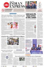 The New Indian Express-Hyderabad