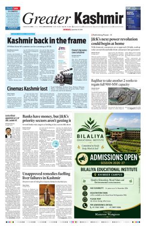 Jammu Edition