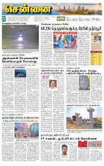 Chennai Supplement