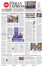 The New Indian Express-Chennai