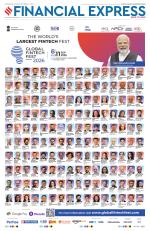Ahmedabad