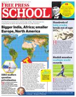 Free Press School - Indore Edition