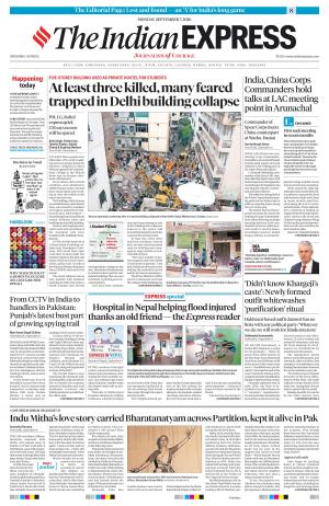 Vadodara