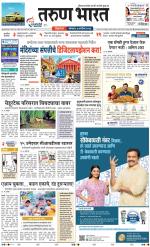 BELGAUM DISTRICT