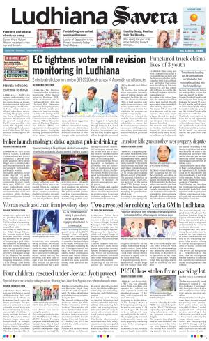 Ludhiana Savera