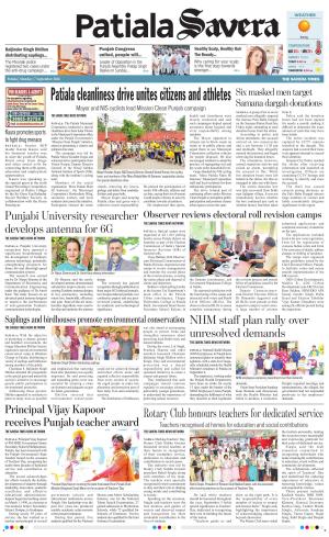 Patiala Savera 