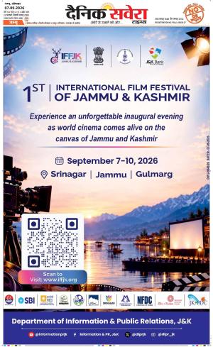 Jammu Main