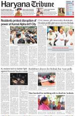 Haryana Tribune