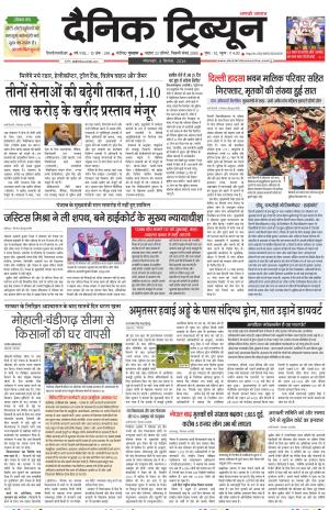 DT_08_September_2026