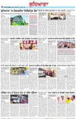 Punjabi Tribune (Ludhiana)