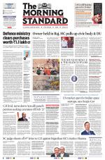 The Morning Standard