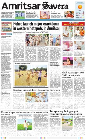 Amritsar Savera