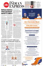 The New Indian Express-Kozhikode