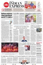 The New Indian Express-Shivamogga