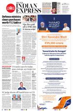 The New Indian Express-Tiruchy