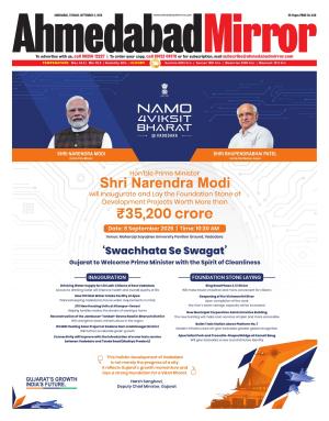 Ahmedabad Mirror