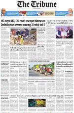 Bathinda Edition