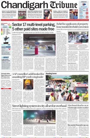 Chandigarh Tribune